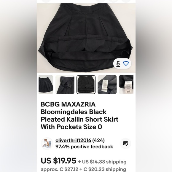 BCBGMaxAzria wide pleats black skirt! Size 12 - Picture 10 of 13
